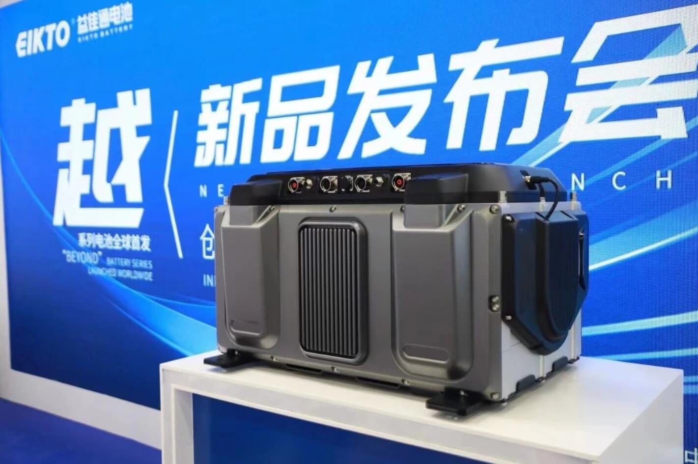 創(chuàng)新?顛覆?新標準 | 益佳通電池“越”系列產品